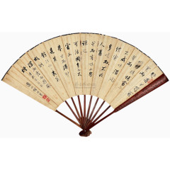 古典纸扇