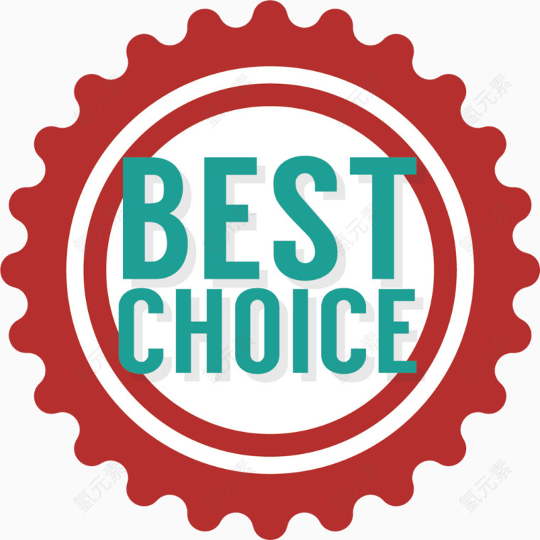 创意物流运输素材