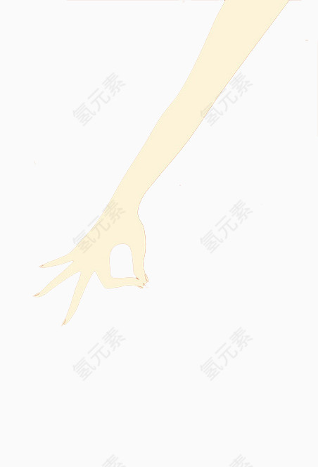手臂