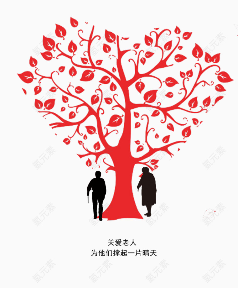 关爱老人公益海报