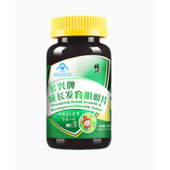 长兴牌成长发育咀嚼片