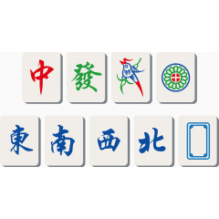 矢量图广州麻将