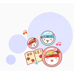 卡通图案