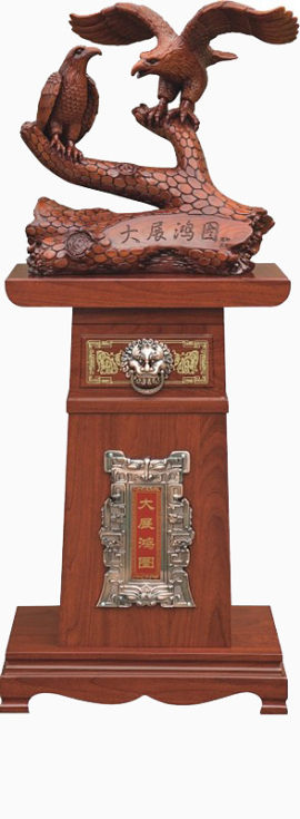 矢量素材大展宏图摆件