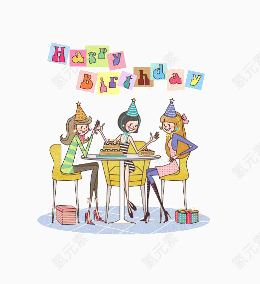 生日聚会