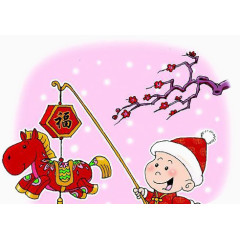 儿时的快乐