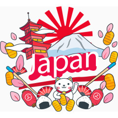 矢量手绘日本元素