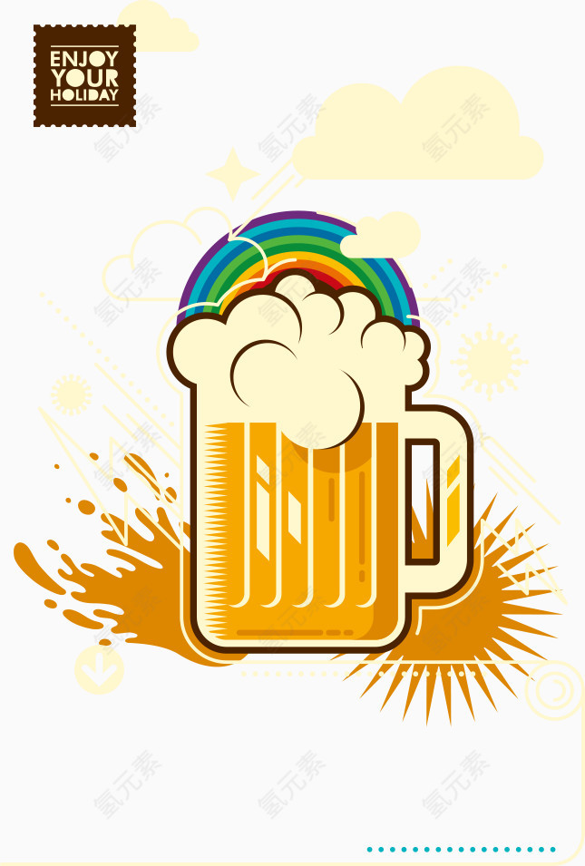 矢量卡通啤酒海报