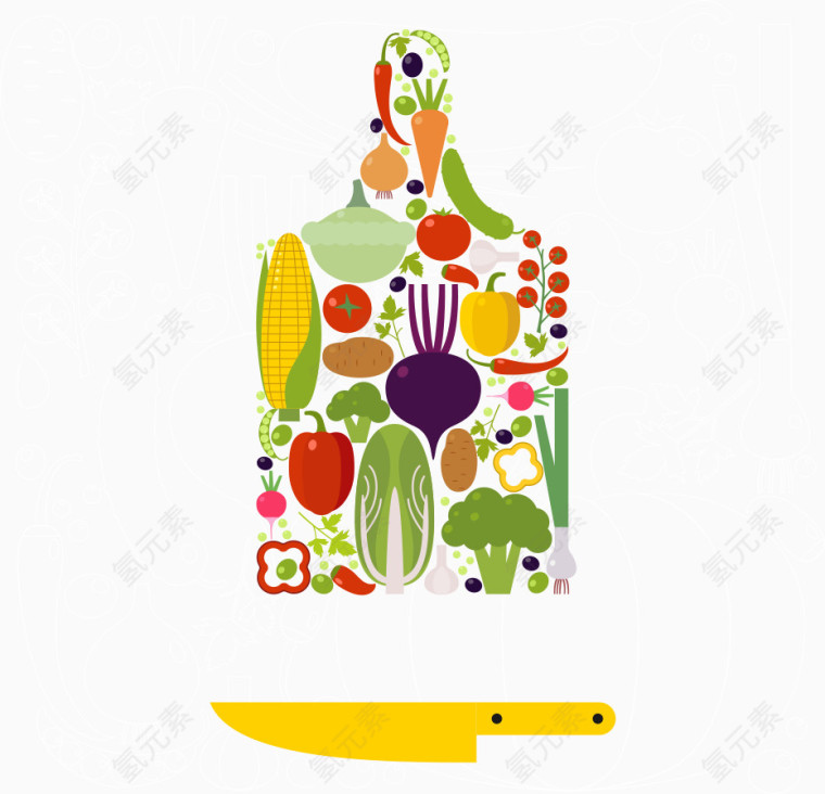 矢量有机蔬菜创意杂志