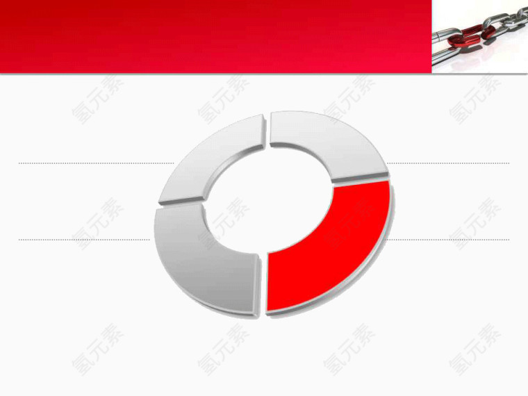 红色锁链系列PPT背景