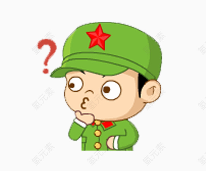 带红色五角星帽子的小人疑问表情