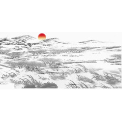 水墨山水元素
