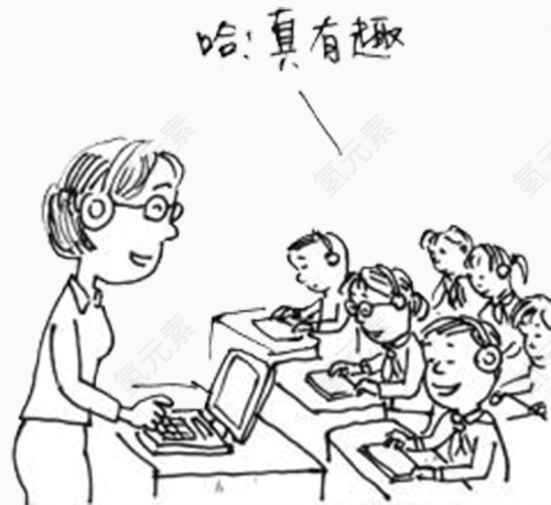 英语听力课