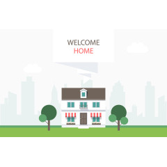 矢量欢迎做客插画