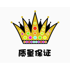 质量保障花冠图案