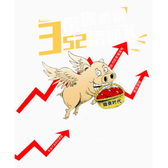 微商时代海报设计素材