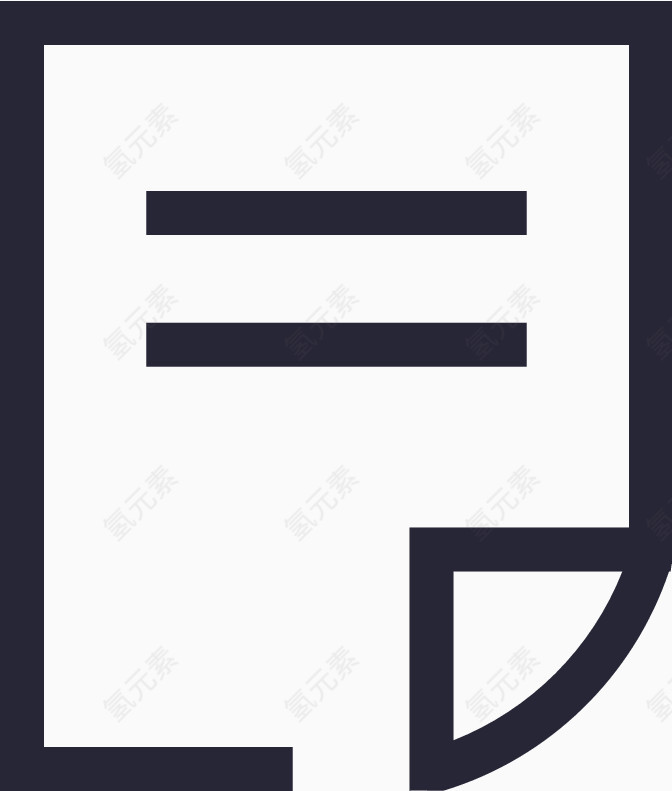 计划列表
