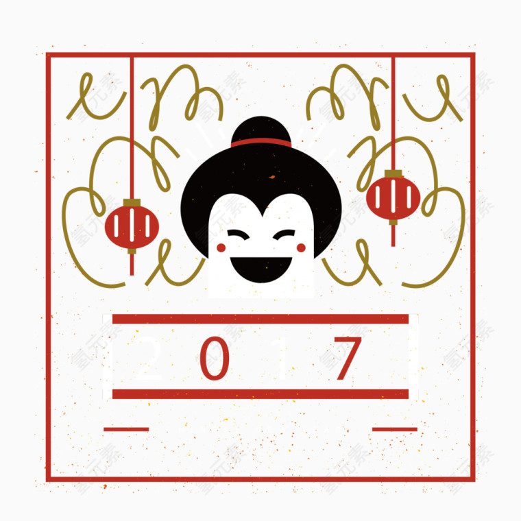 2017年日系手绘卡通