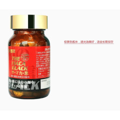 养生保健食品黑玛卡素材