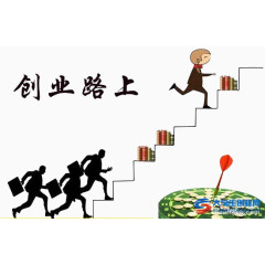创业路上素材