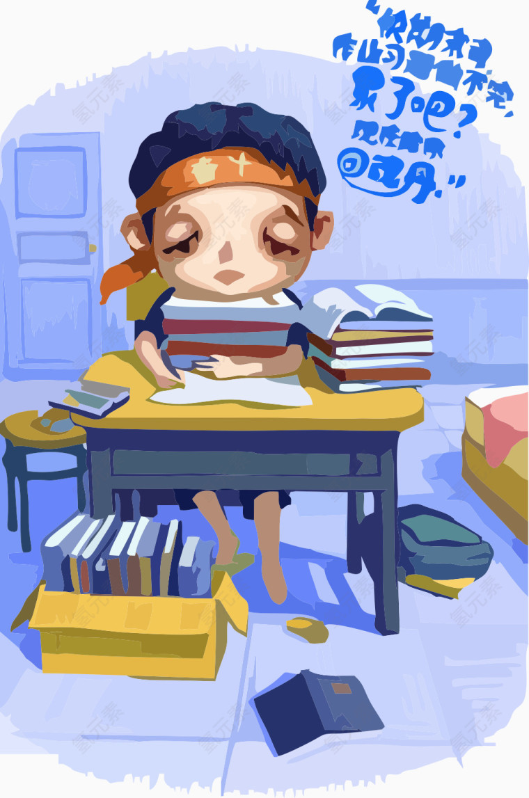 熬夜写作业的孩子插画