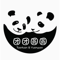 熊猫团团圆圆