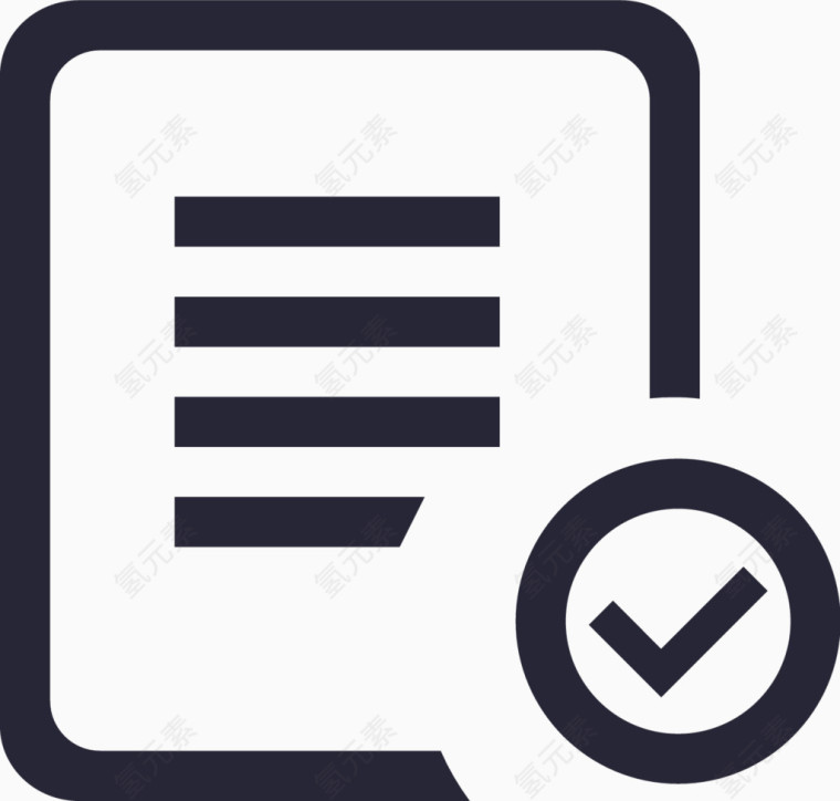 已支付（旅行）