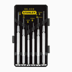 各型号螺丝刀工具箱