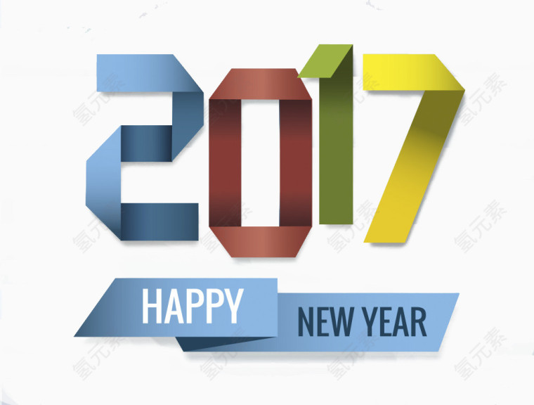 2017年新年标签矢量素材