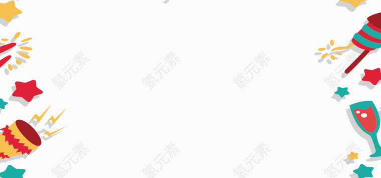 卡通边框素材