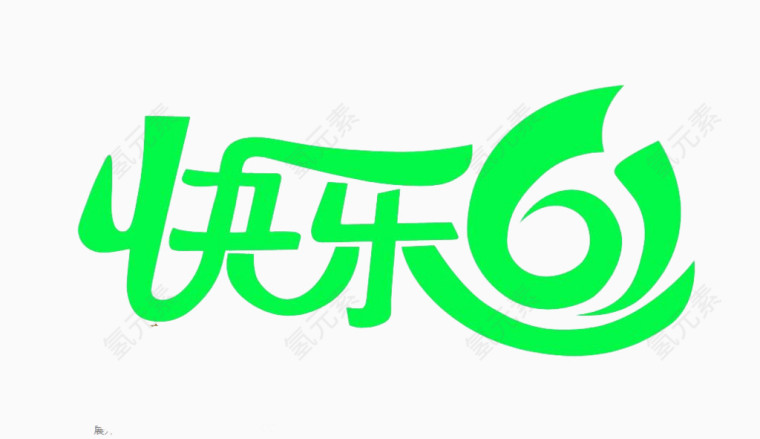 儿童节