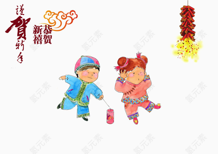 恭贺新禧中国娃娃免抠素材