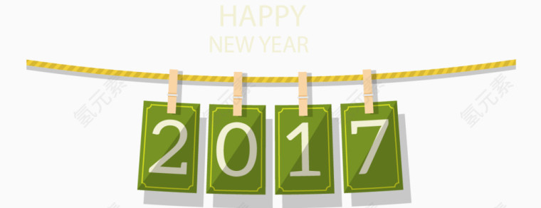 新年标语