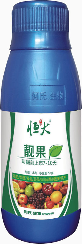 水果着色药