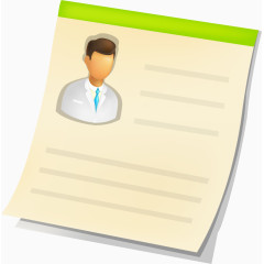 简历png矢量素材