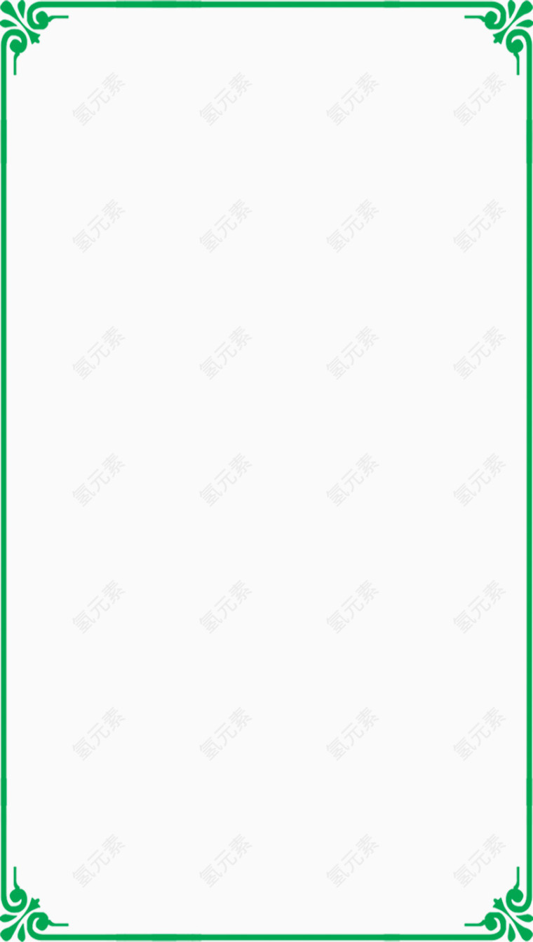 绿色清晰花纹边框相框