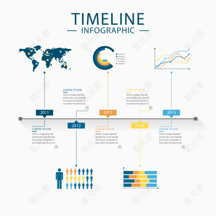 时间轴图表模板图片下载