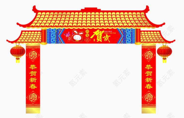 新年素材