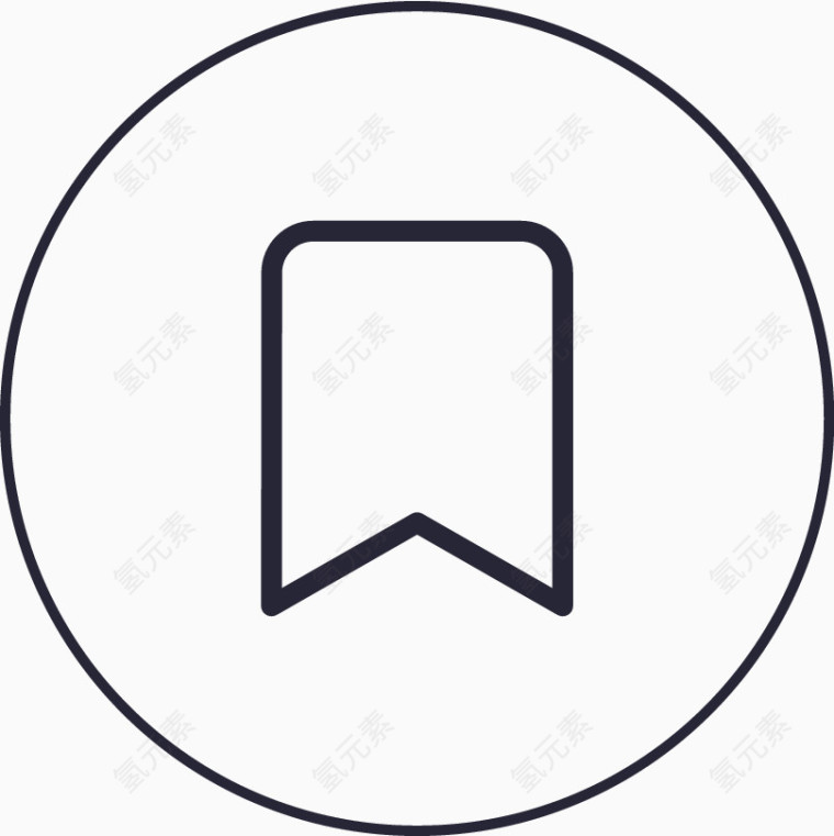 YMQ_icon_分享_稍后阅读_不可点击