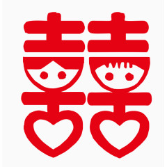 喜庆红色双喜艺术字