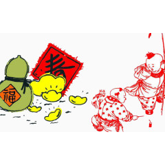 迎新春