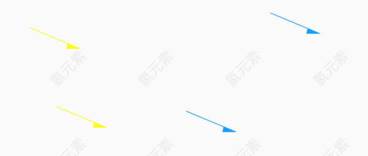 天猫淘宝创意箭头