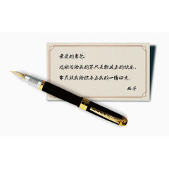 父亲节装饰元素