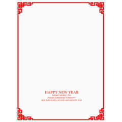 新年快乐创意贺卡边框