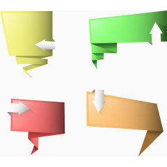 矢量手绘折纸箭头标签