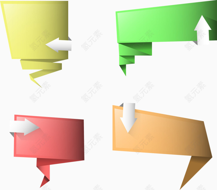 矢量手绘折纸箭头标签