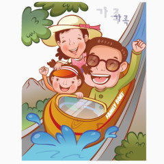 开船冲浪的一家人