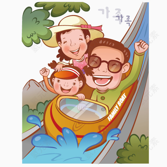 开船冲浪的一家人