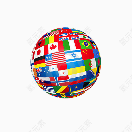 世界一体