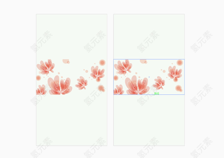 小清新名片信封